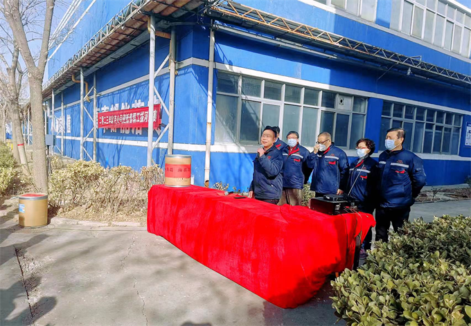 河北歐克新材迎新春抽獎、拔河比賽